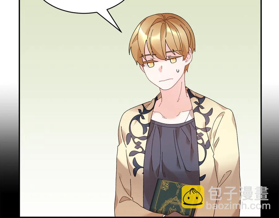 第48话 消失的记忆114