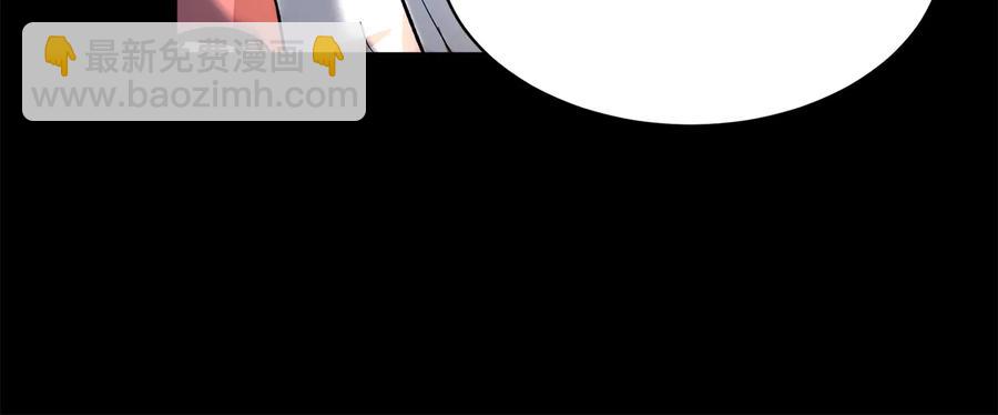 第48话 消失的记忆118