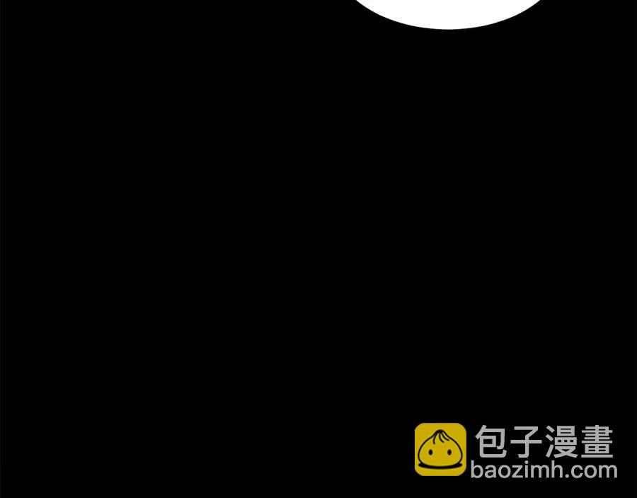 第48话 消失的记忆121
