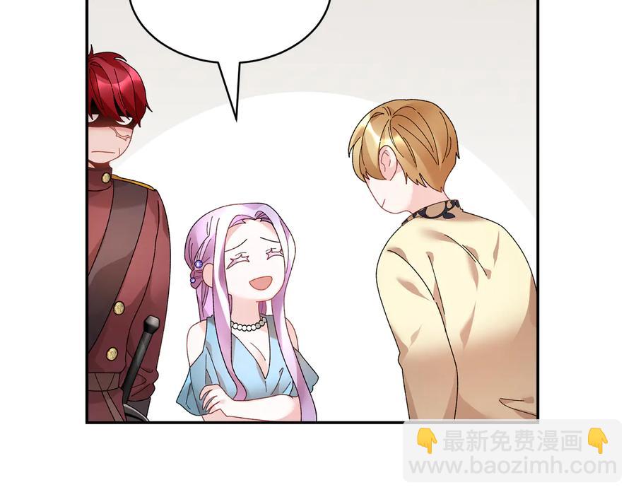 第48话 消失的记忆129