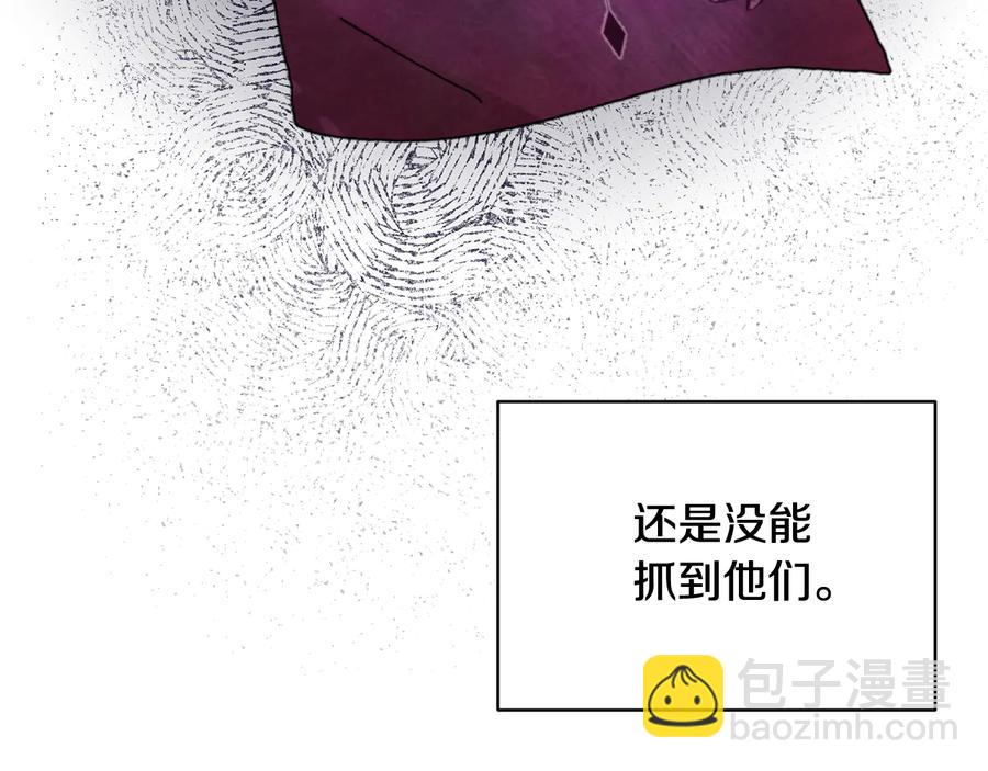 第48话 消失的记忆14