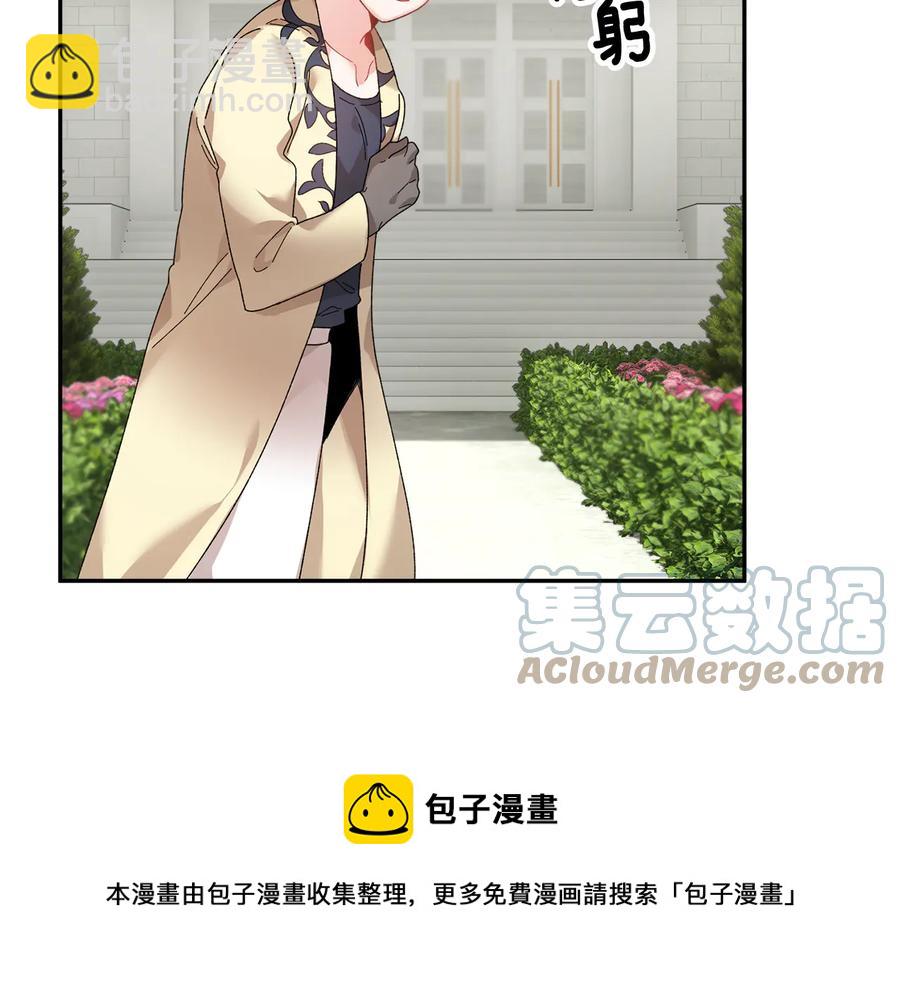 第48话 消失的记忆144