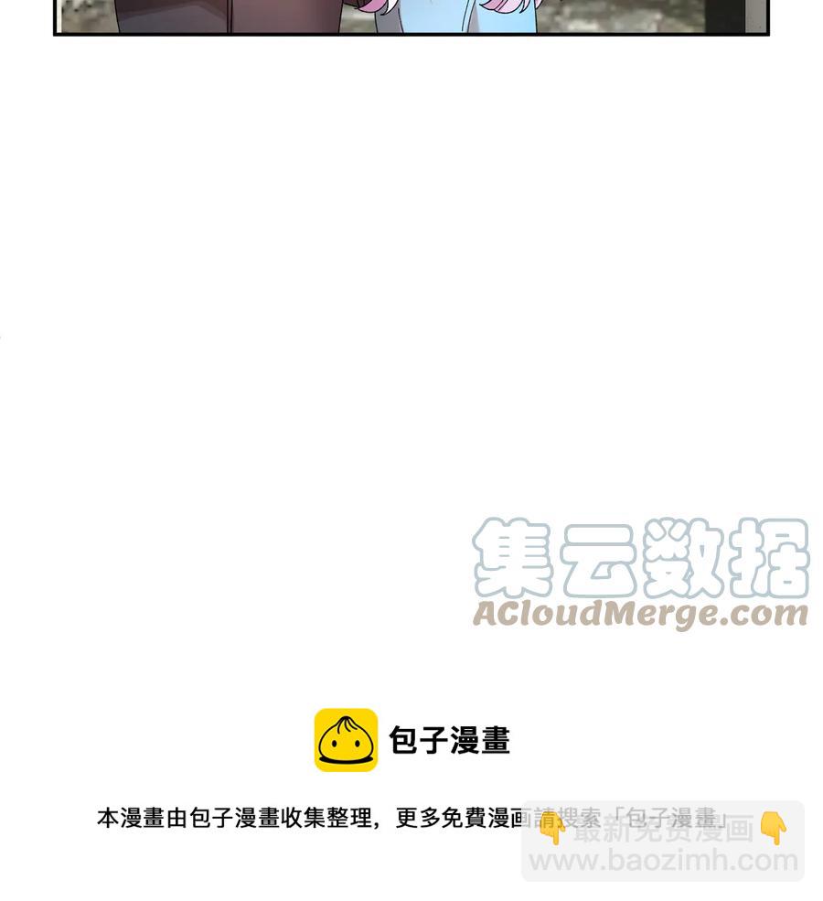第48话 消失的记忆148