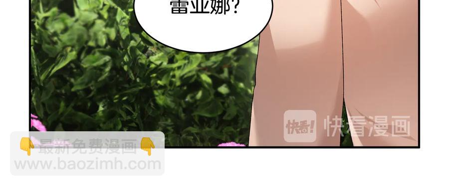 第48话 消失的记忆158