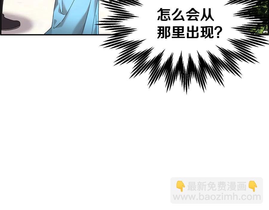 第48话 消失的记忆161