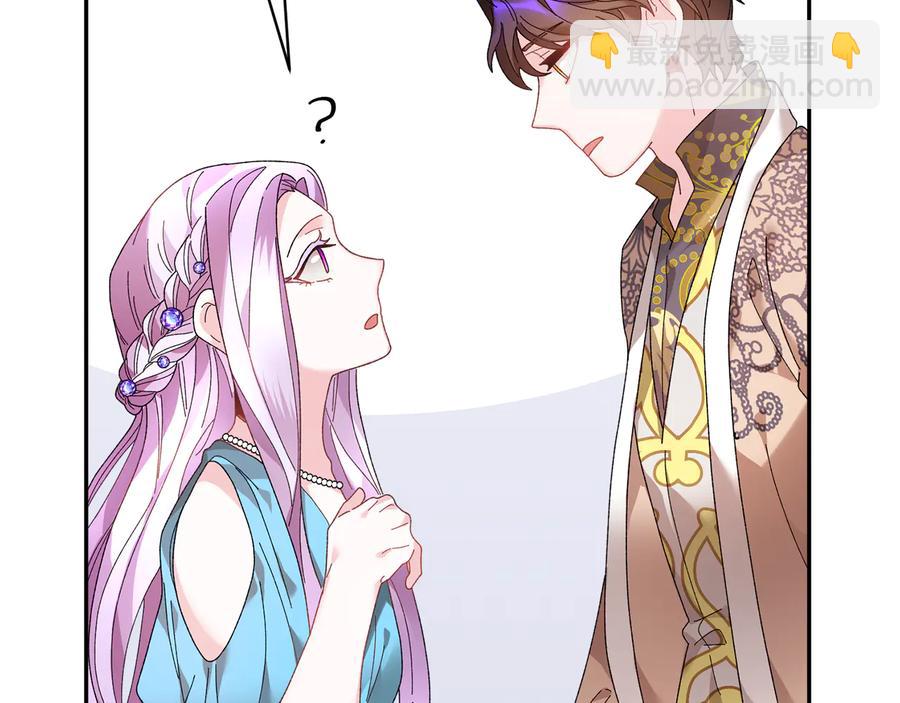第48话 消失的记忆163