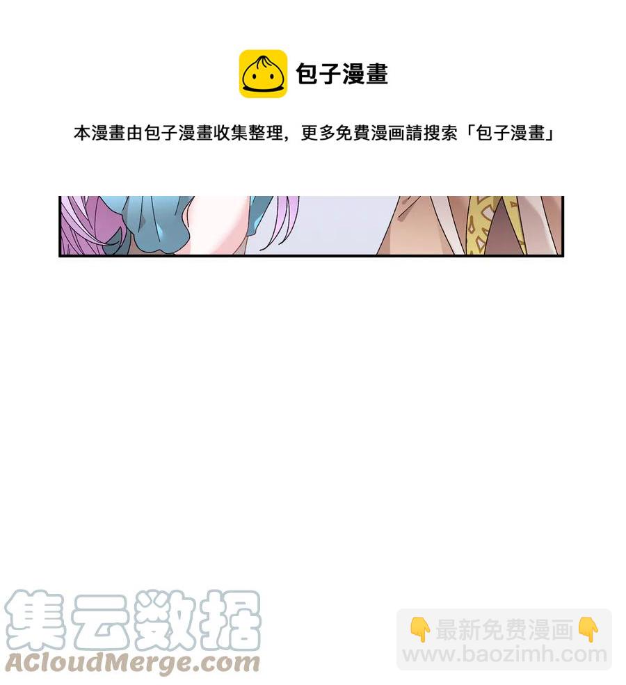 第48话 消失的记忆164
