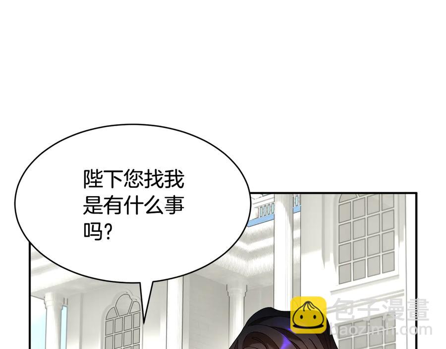 第48话 消失的记忆170