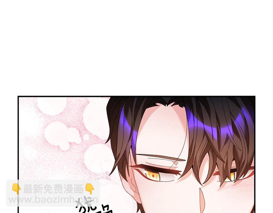 第48话 消失的记忆173