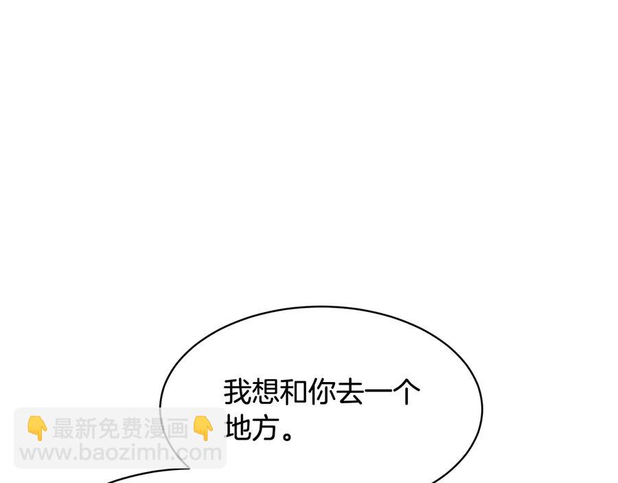 第48话 消失的记忆175