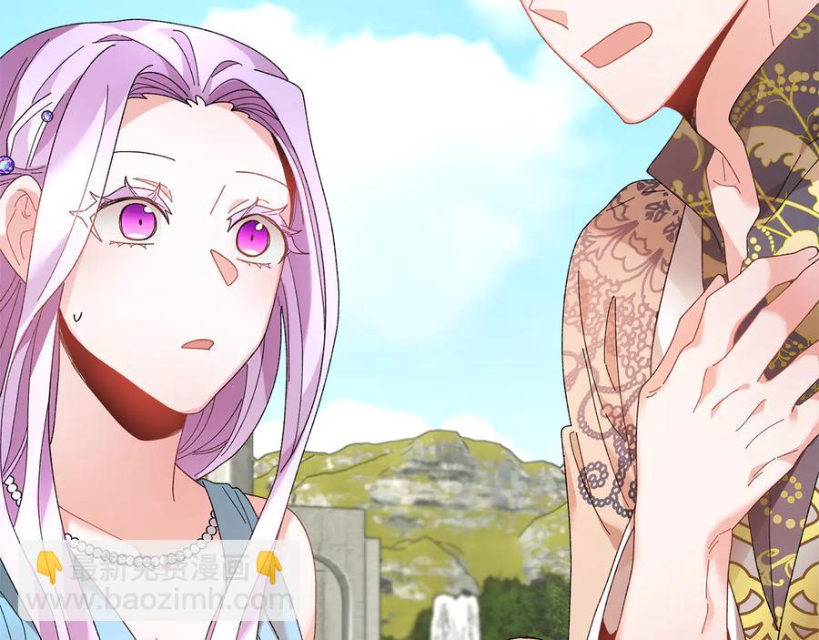 第48话 消失的记忆177