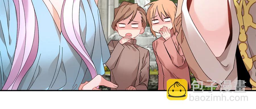 第48话 消失的记忆178