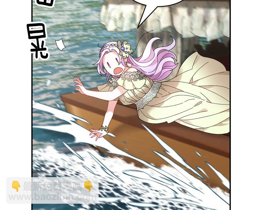 第48话 消失的记忆181