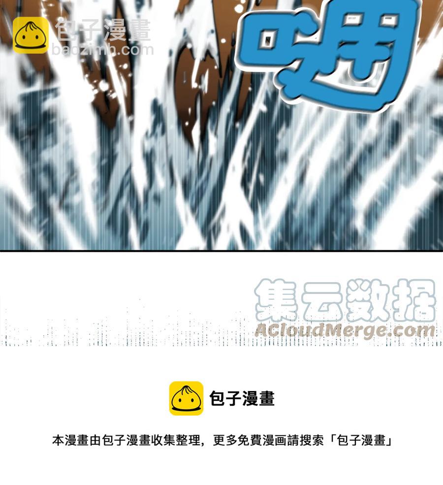第48话 消失的记忆184
