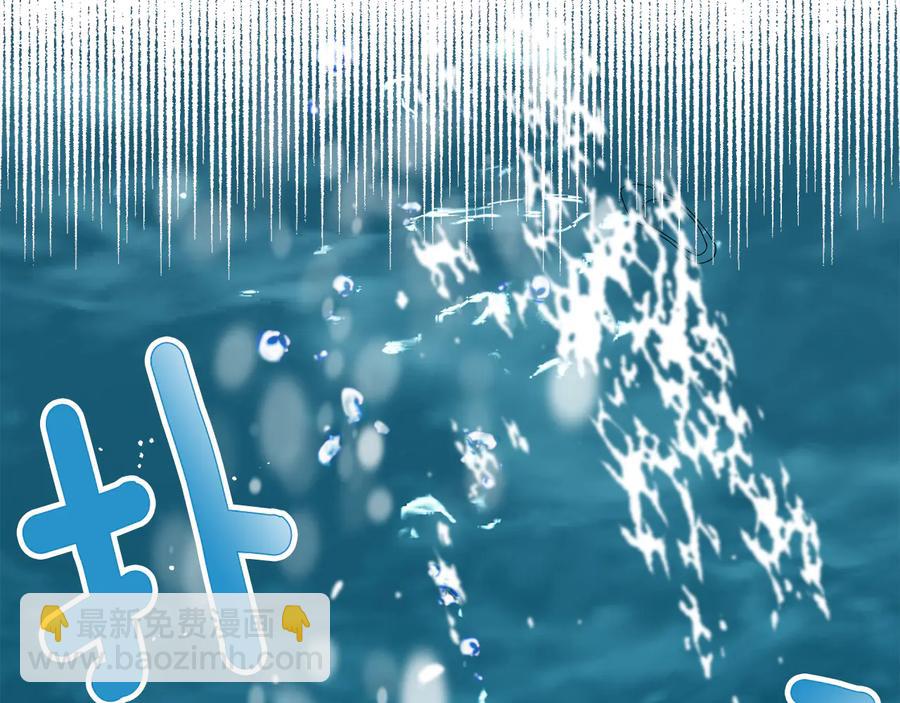 第48话 消失的记忆185
