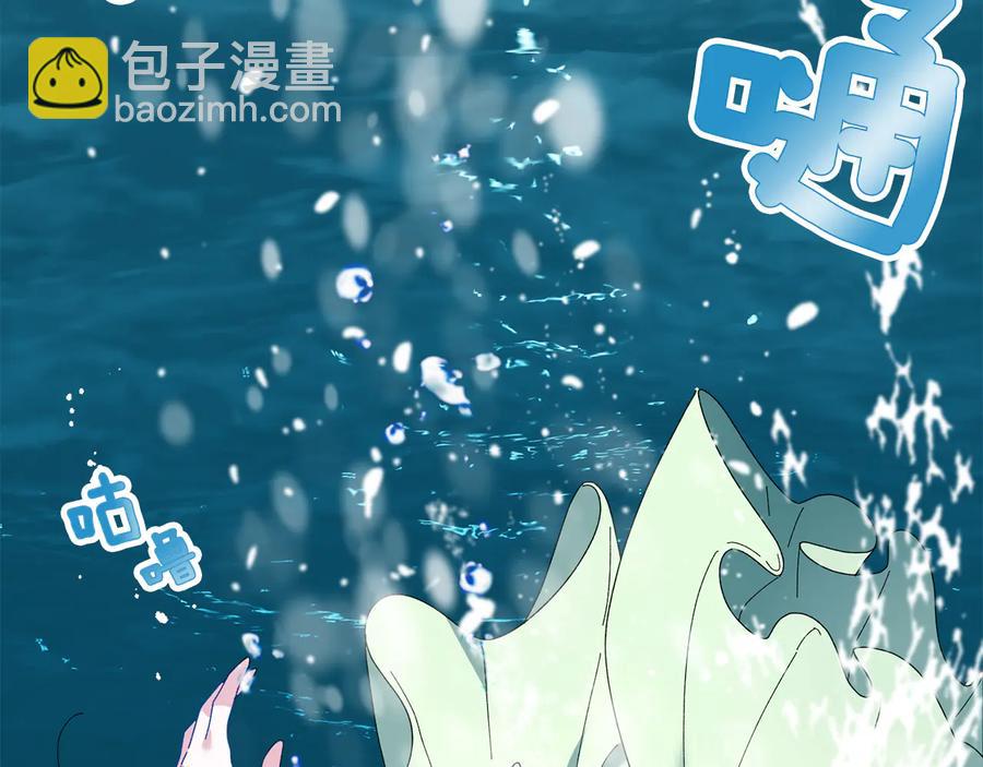 第48话 消失的记忆186