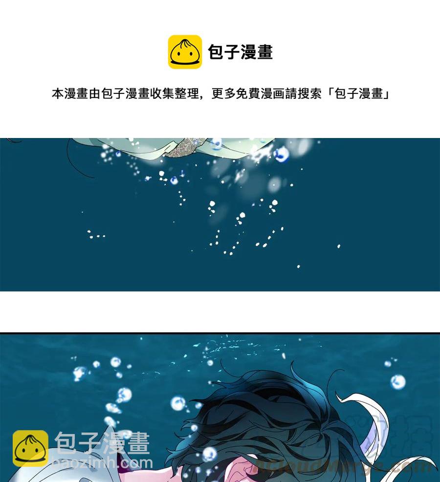 第48话 消失的记忆188