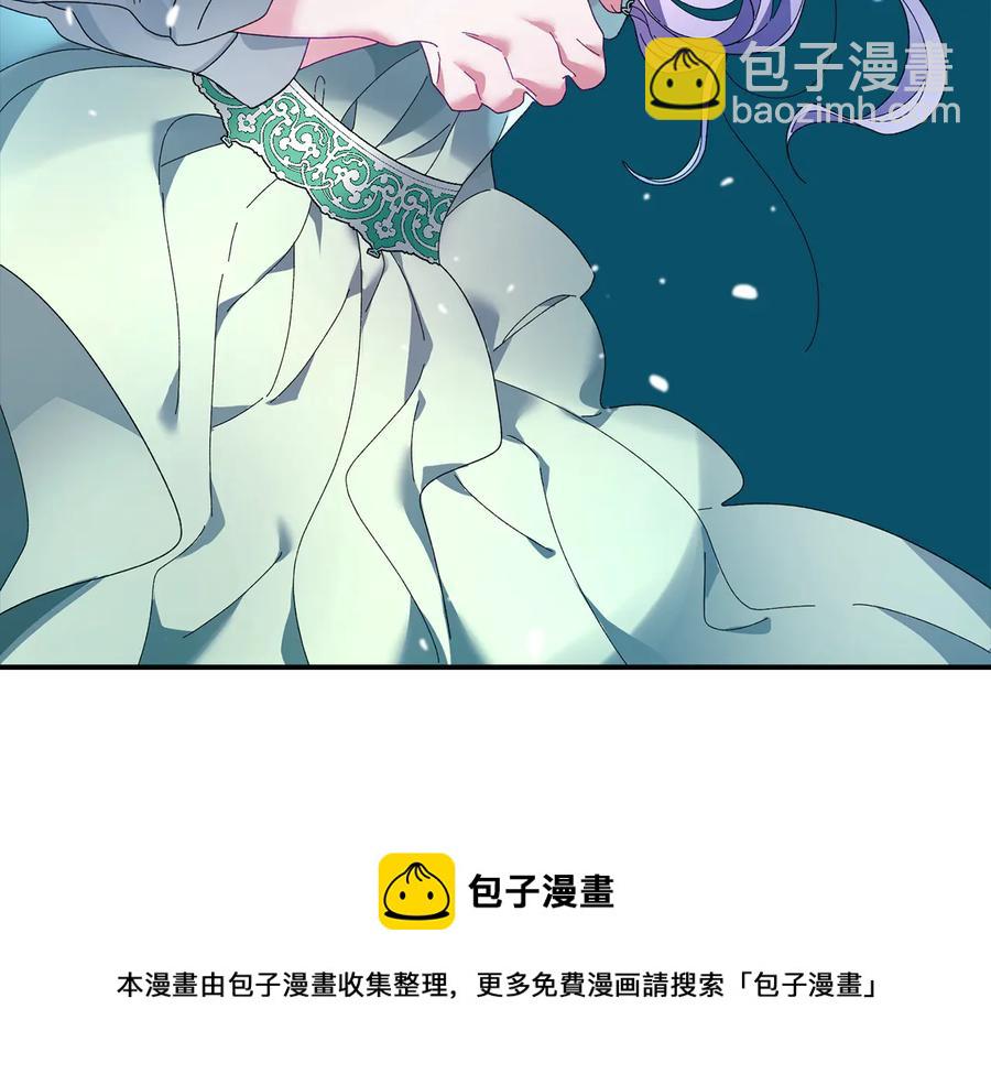 第48话 消失的记忆190