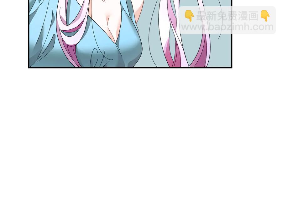第48话 消失的记忆25