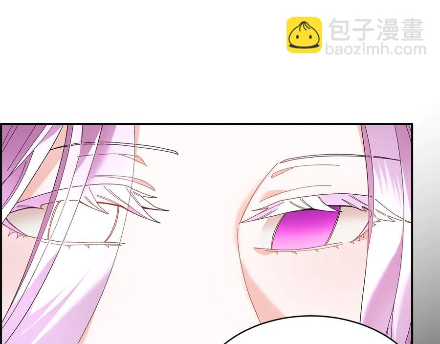 第48话 消失的记忆27