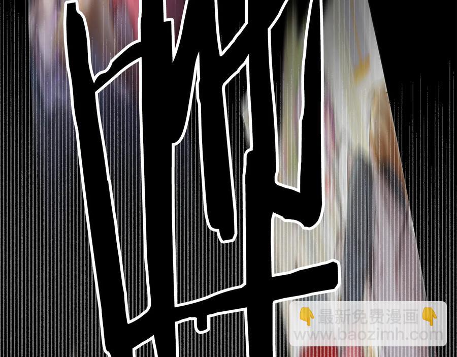 第48话 消失的记忆30