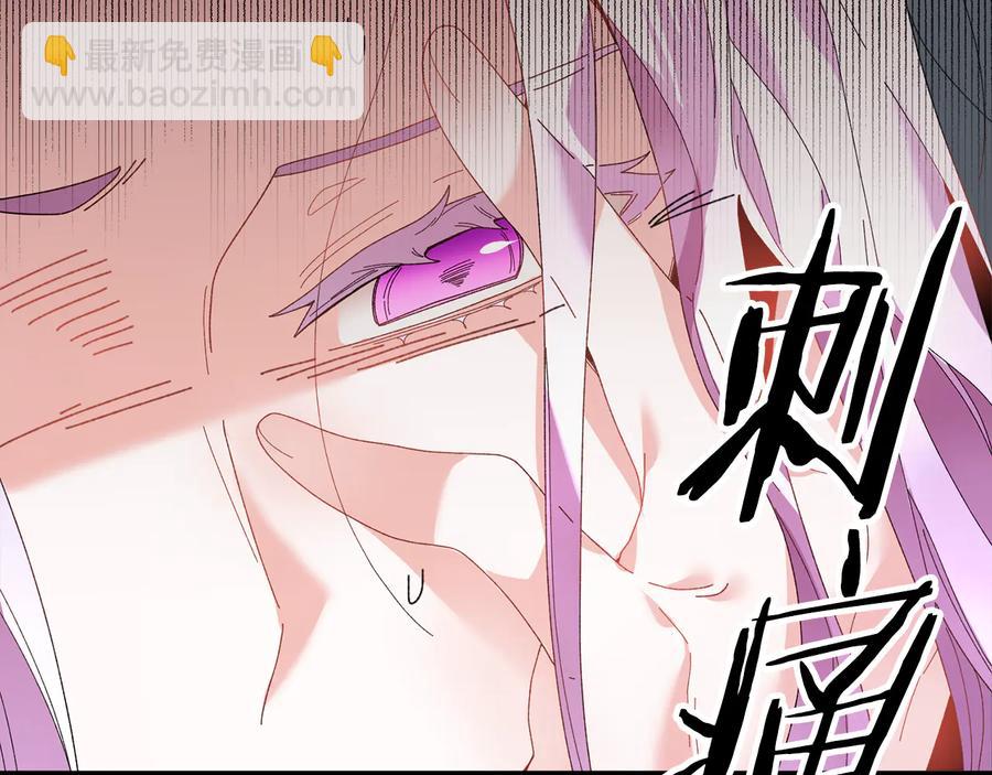 第48话 消失的记忆34