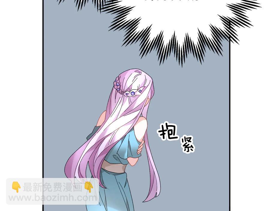 第48话 消失的记忆43