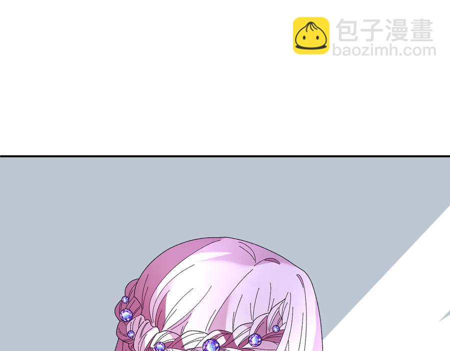 第48话 消失的记忆45