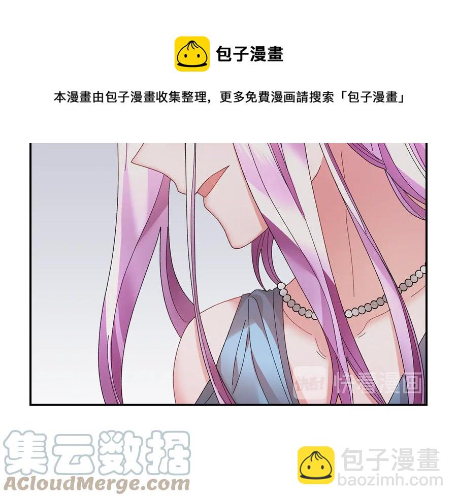 第48话 消失的记忆56