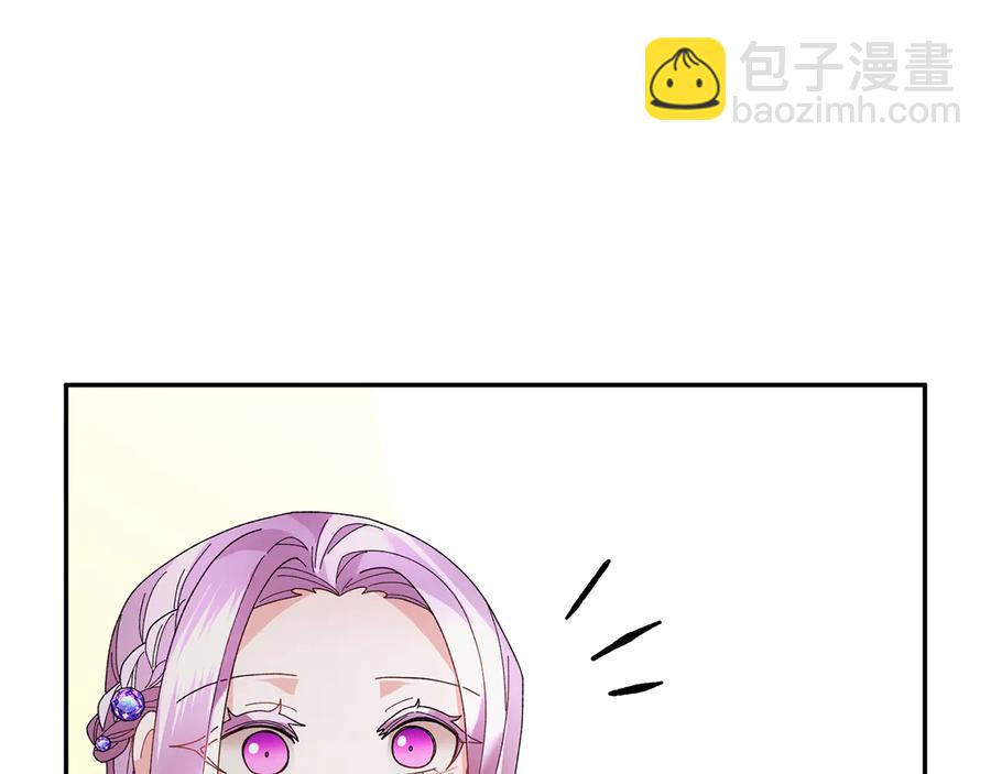 第48话 消失的记忆63