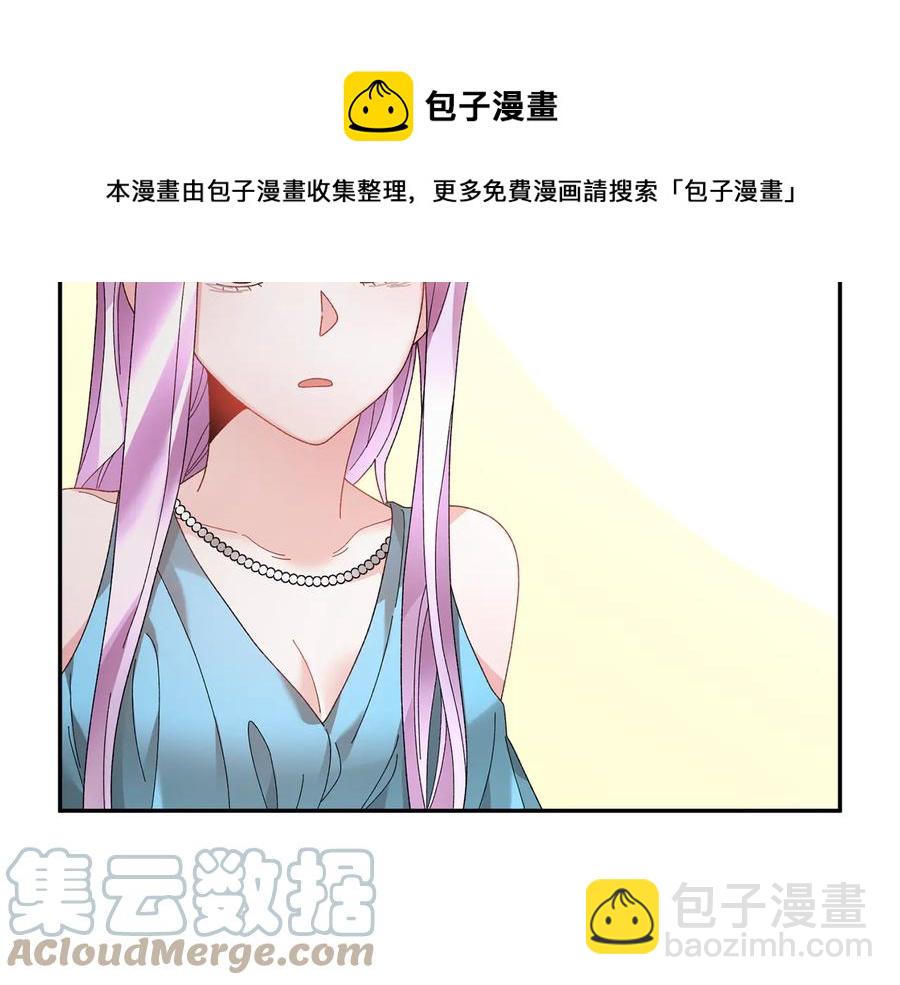 第48话 消失的记忆64