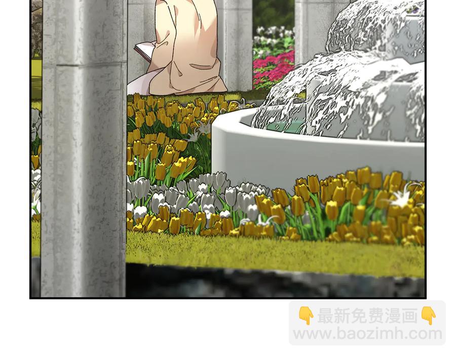 第48话 消失的记忆67