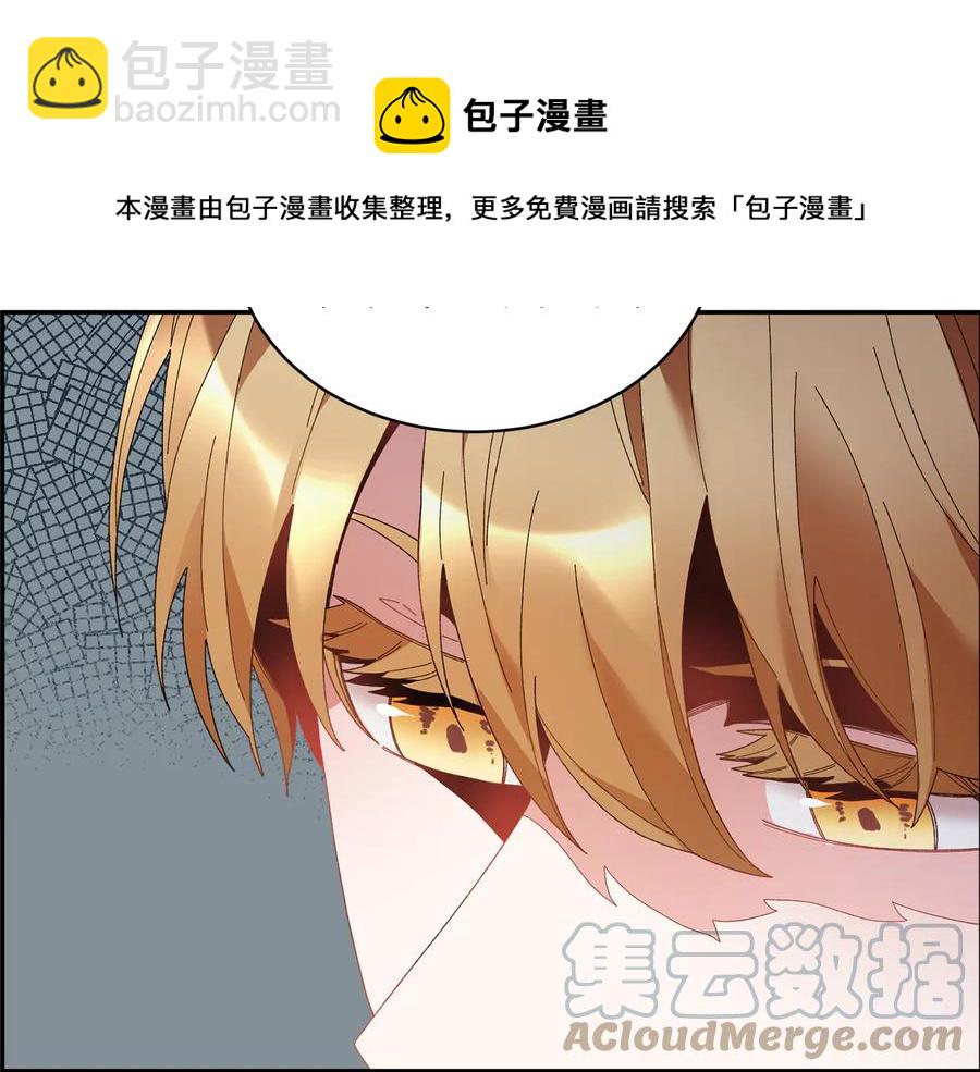 第48话 消失的记忆84