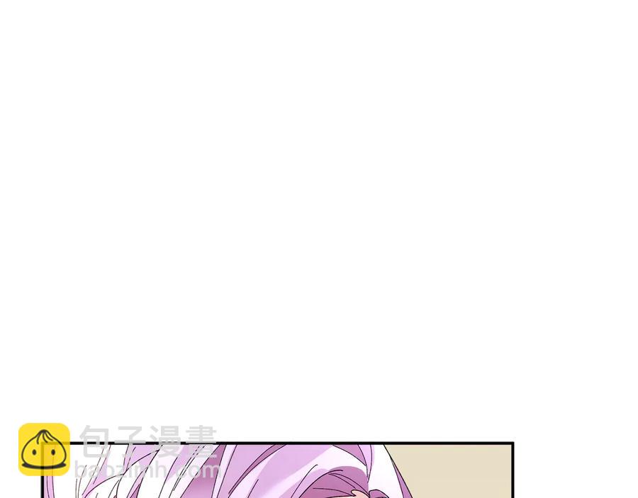 第48话 消失的记忆9