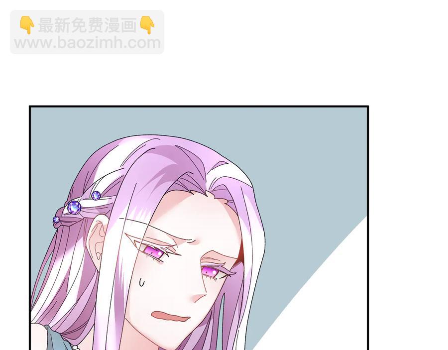 第48话 消失的记忆94