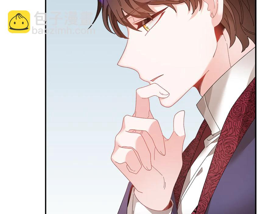 第49话 落水114