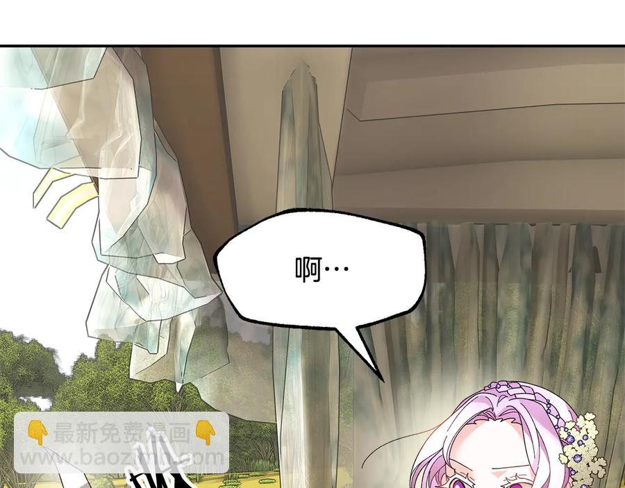 第49话 落水126