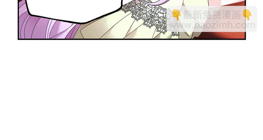 第49话 落水133