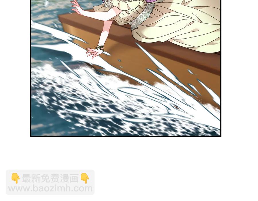 第49话 落水135