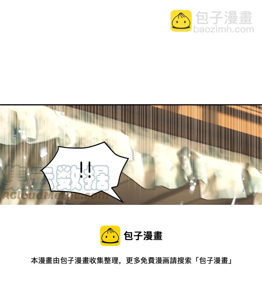 第49话 落水136