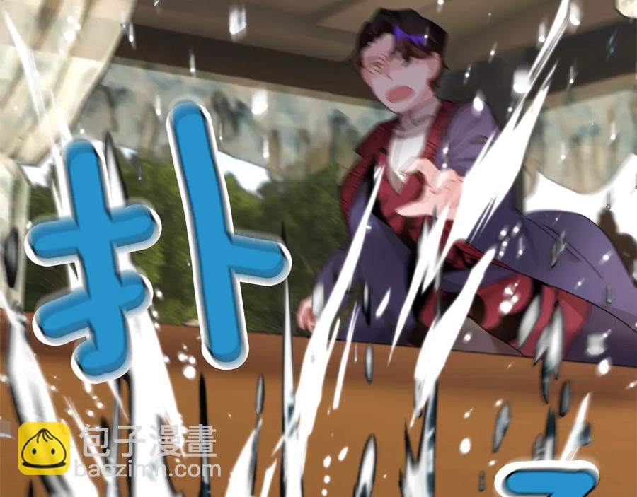 第49话 落水137