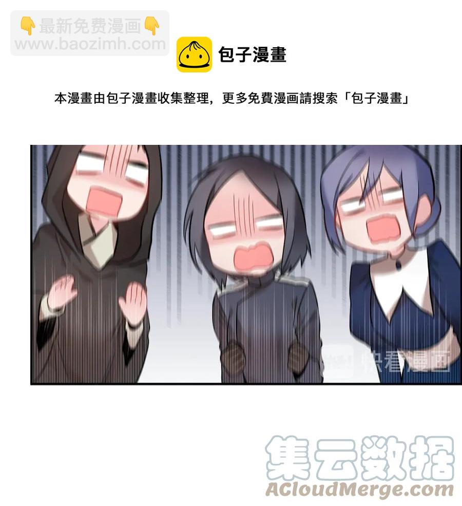 第49话 落水140