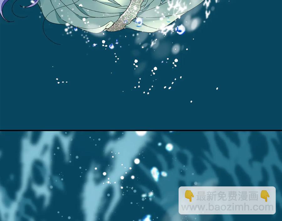 第49话 落水146