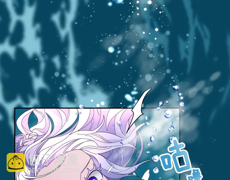 第49话 落水147