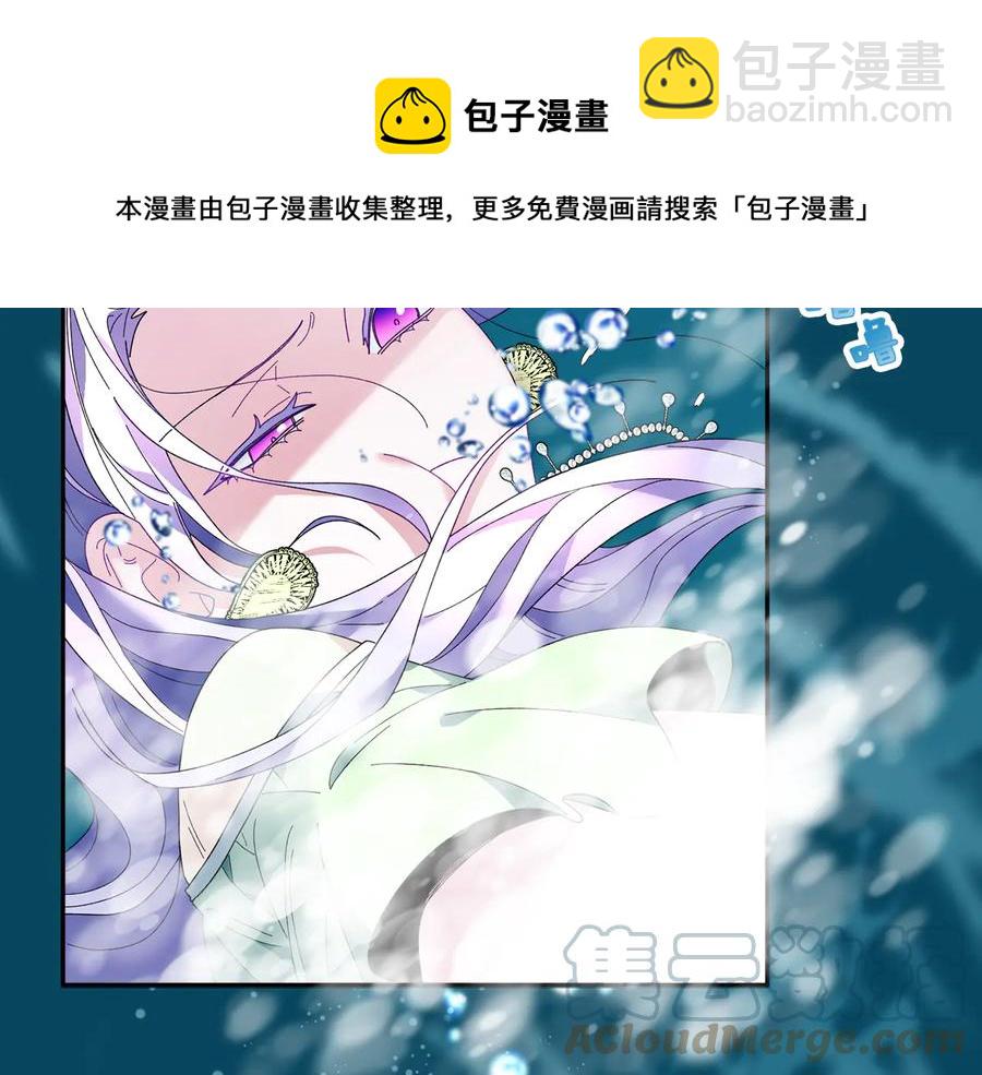 第49话 落水148
