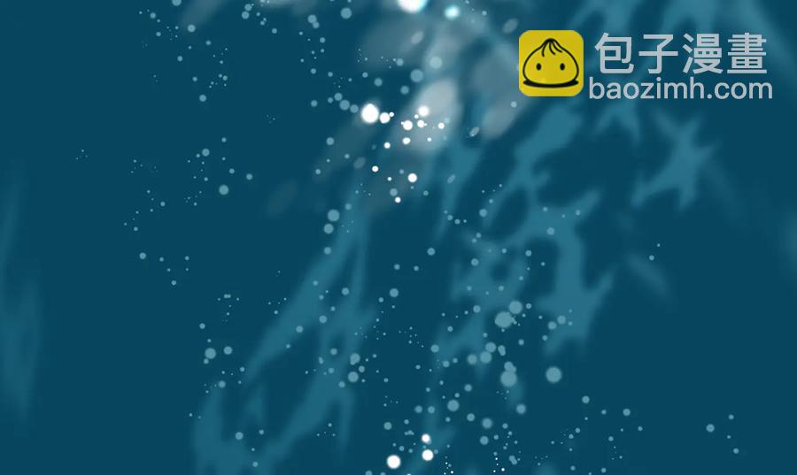 第49话 落水149