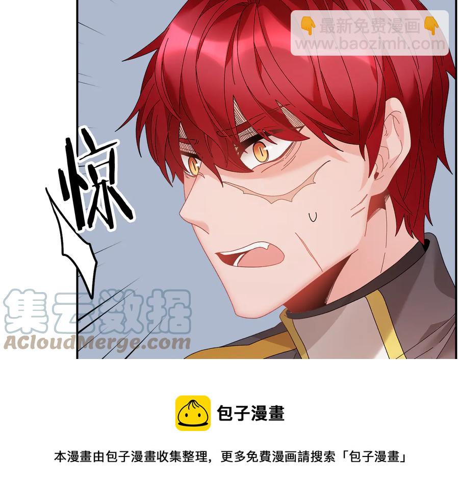 第49话 落水156