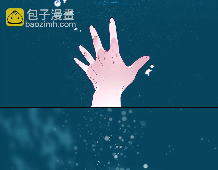 第49话 落水165