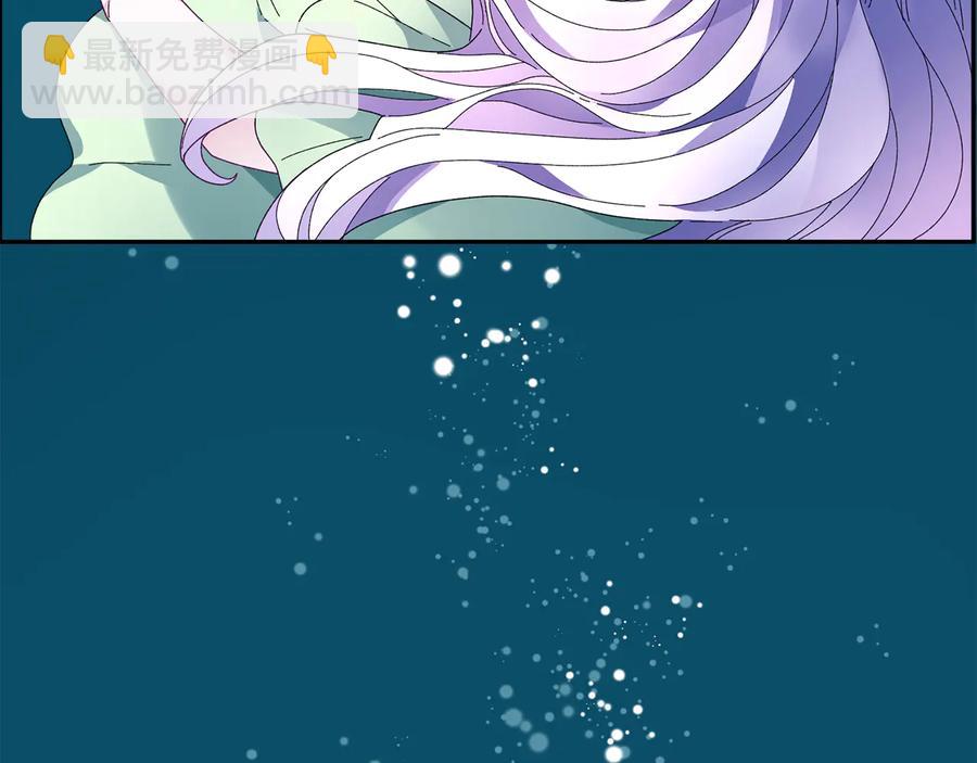 第49话 落水173