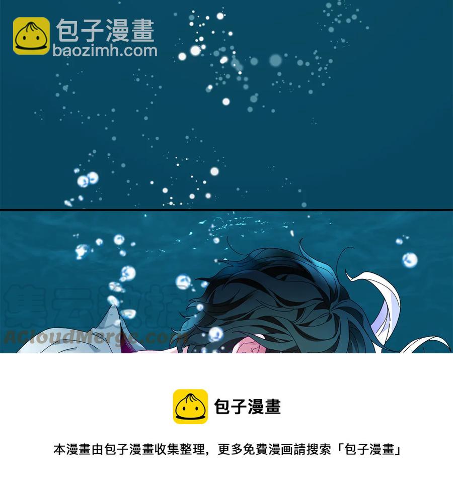 第49话 落水176